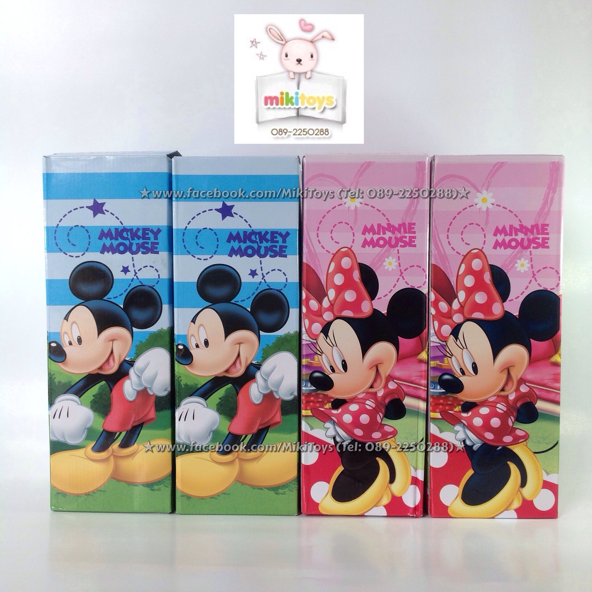 กระติกน้ำมิกกี้เมาส์ ลายใหม่ New Mickey Mouse สีฟ้า รุ่นกดแล้วฝาเด้ง เก็บอุณหภูมิ