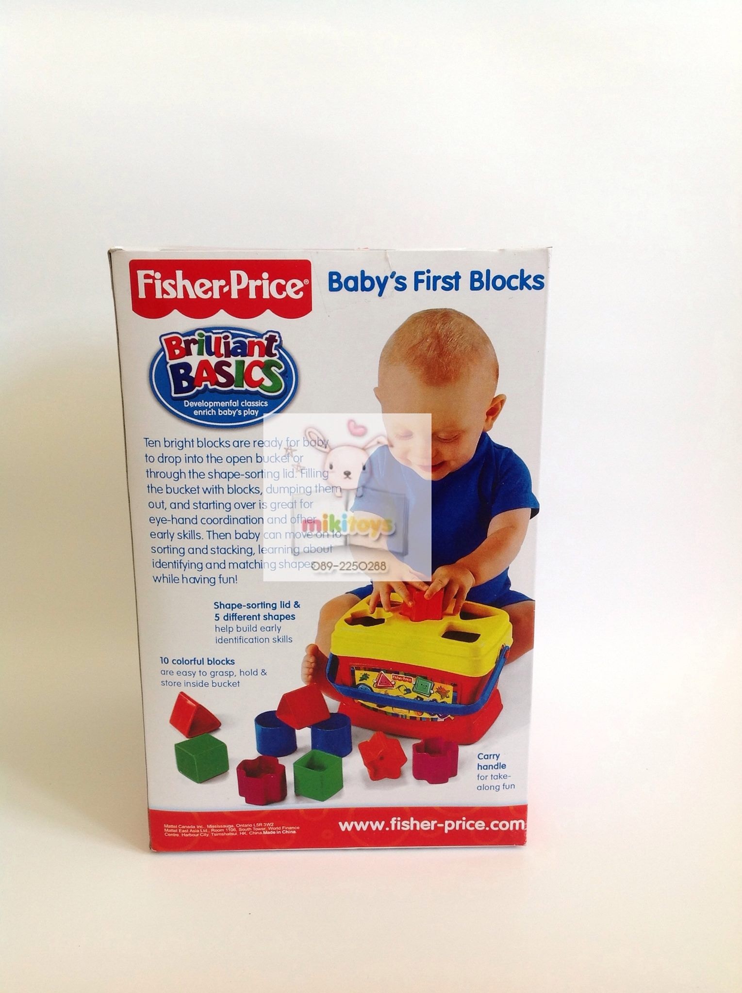 Fisher-Price Brilliant Basics™ Baby's First Blocks ส่งฟรีแบบลงทะเบียนค่ะ^^