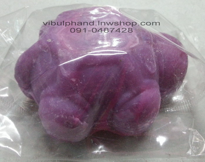 PAS สบู่เฟซ-อัพรูปเต่า 70กรัม