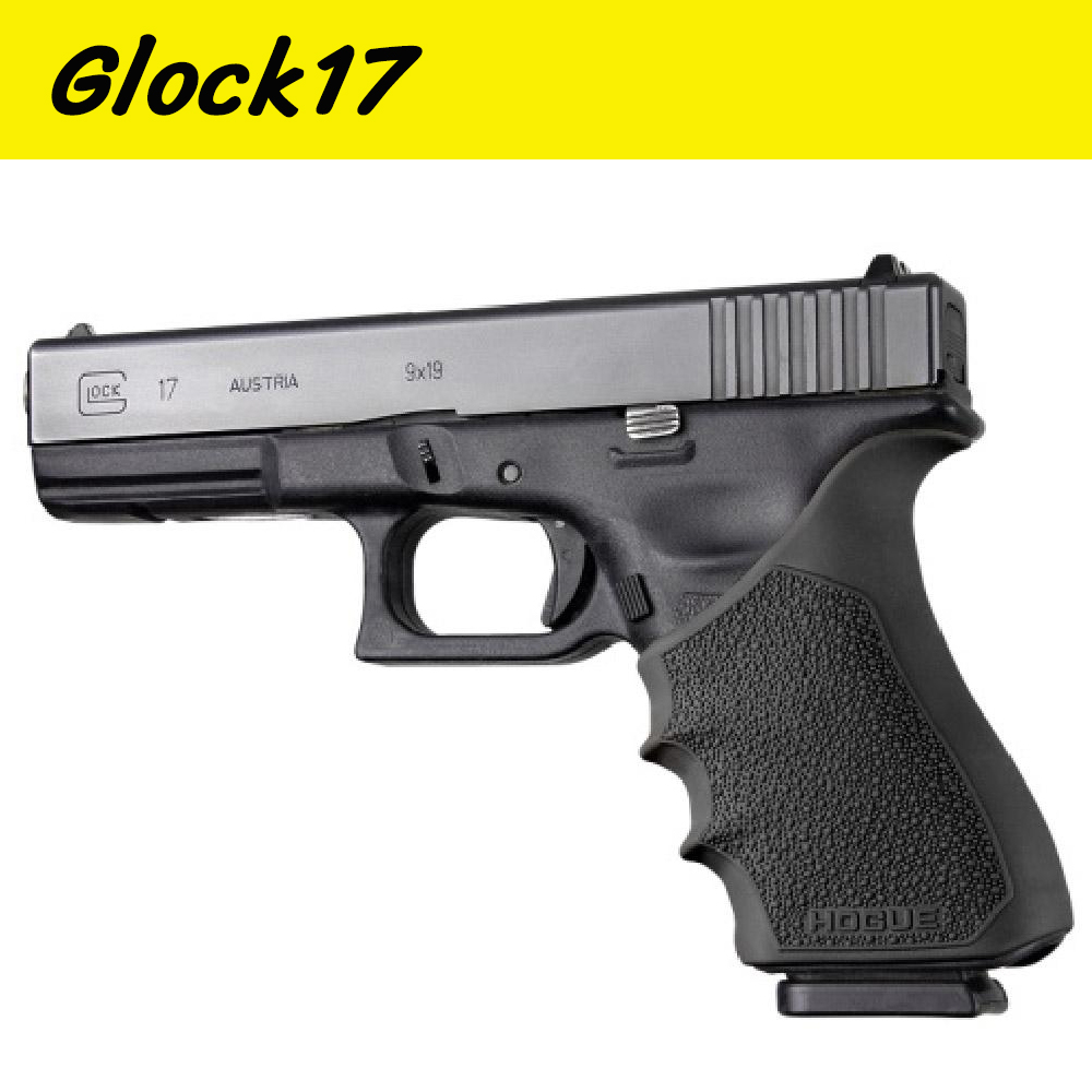 ยางหุ้มด้ามปืน H รุ่น Glock 19/17/43X