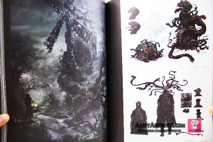 Bloodborne Official Art Works Art Book