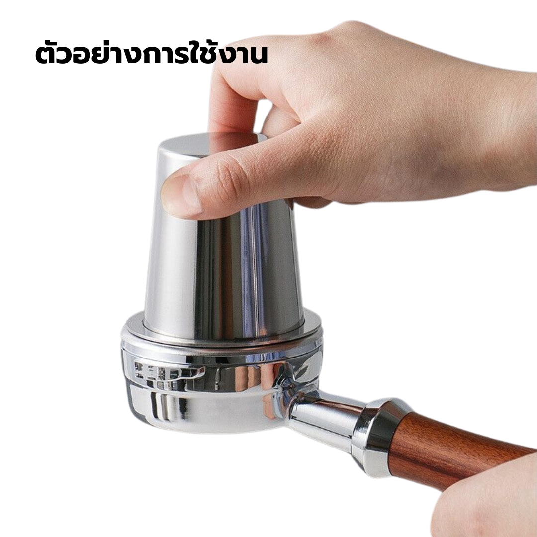 ถ้วยโดส กระบอกโดส สแตนเลส 304 ขนาด 58 มิล รหัส 2907