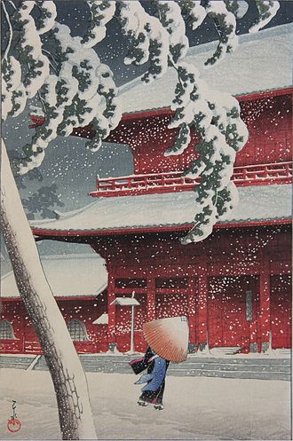 สมบัติแห่งชาติญี่ปุ่น "รวมภาพพิมพ์ของHasui Kawase"