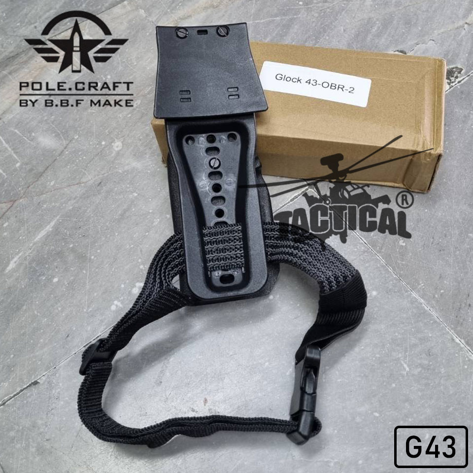ซองปืนพกนอก + เพลทต่ำ รัดขา B.B.F Make Kydex Holster