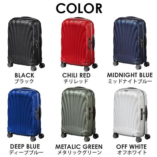Samsonite C-LITE 75cm 94L แซมโซไนท์ ซีไลท์ สปินเนอร์ 75ซม/28นิ้ว เหมาะสำหรับท่านที่เดินทาง ประมาณ 3-5 วัน