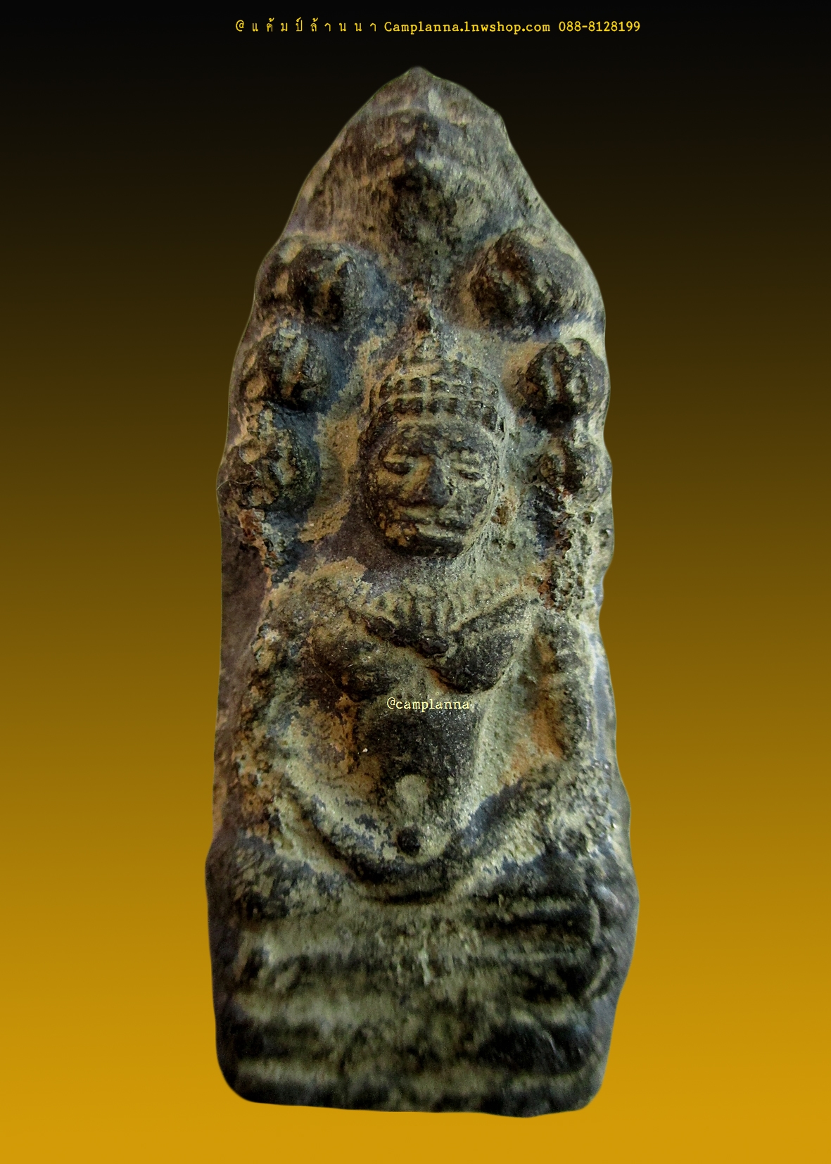 พระนาคปรก กรุวัดพระศรีรัตนมหาธาตุลพบุรี เนื้อชินเงิน 4.9x1.9 cm งดงามสมบูรณ์แบบมหัศจรรย์อลังการ เก่าเก็บจากกรุ