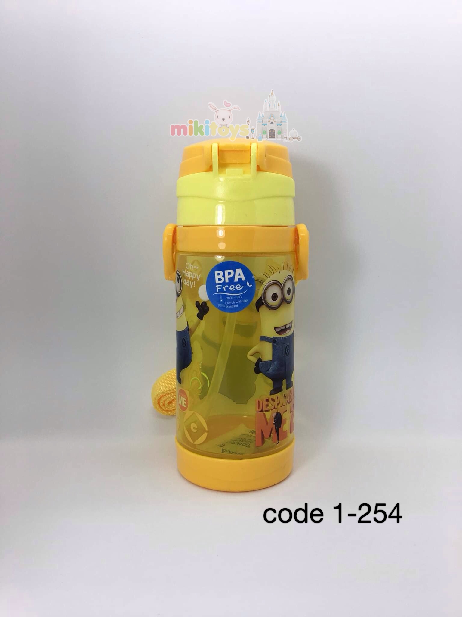 กระติกน้ำเด็ก Minion มินเนี่ยน สีเหลืองแจ่ม^^ รุ่นฝาเด้ง ปุ่มกดสามเหลี่ยม