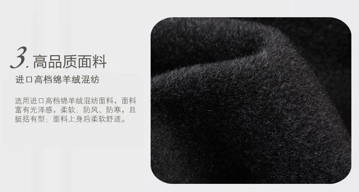 PreOrderไซส์ใหญ่ - เสื้อกันหนาวไซส์ใหญ่ คนอ้วน ทำด้วยผ้าฝ้ายผสม ข้างในเป็นขนสัตว์ สีดำ