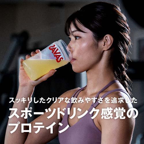 ### EXP 12.2025 ### MEIJI SAVAS AQUA WHEY PROTEIN 100 Grapefruit เมจิ ซาวาส เวย์โปรตีน รสเกรปฟลุต 800g เวย์โปรตีน wpi พร้อมกรดอะมิโนที่จำเป็นต่อร่างกาย