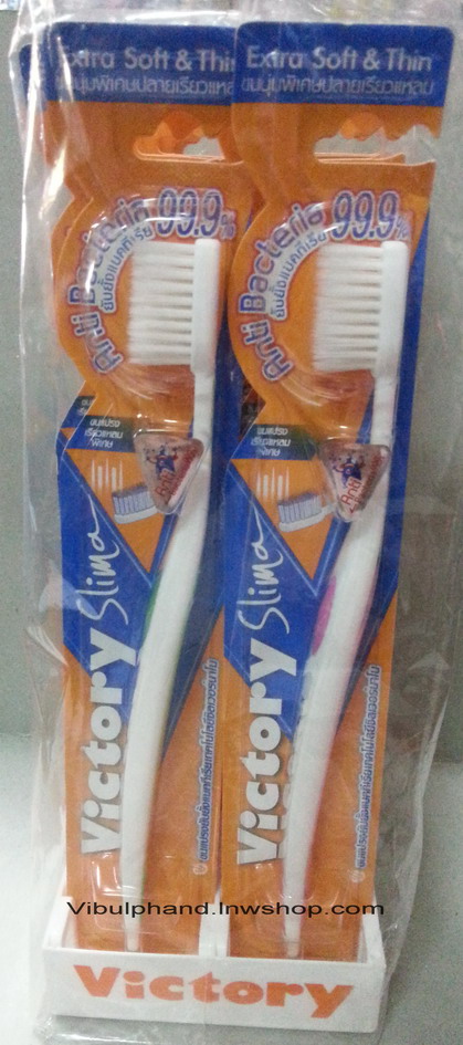 Victory Slima วิคตอรี่แปรงสีฟันรุ่นสลิมม่า