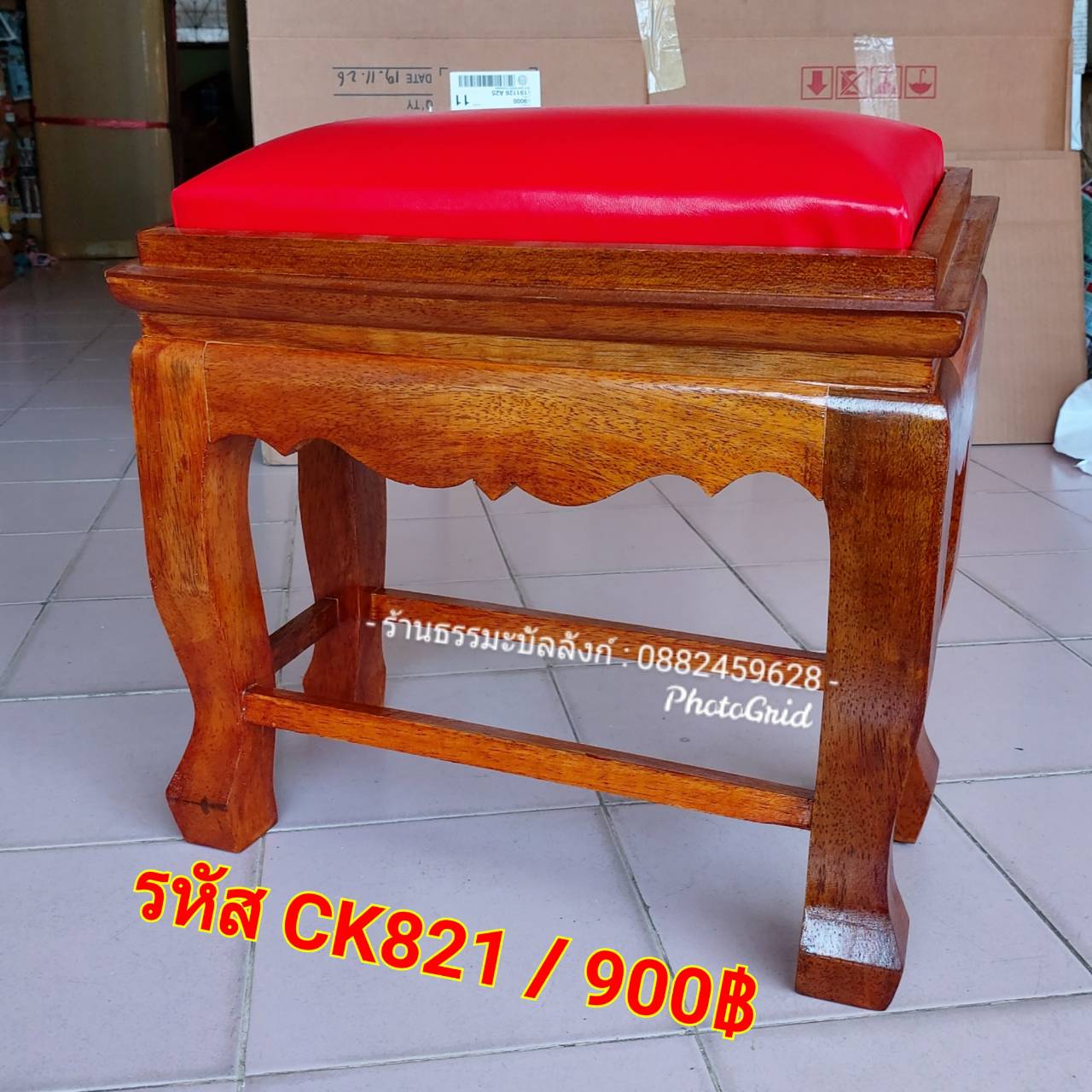 โต๊ะกราบ หน้า 8 แบบเรียบ ไม้ทุเรียน สีเหลืองทอง