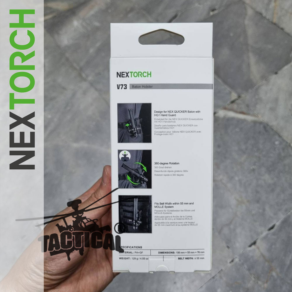 ซองดิ้ว Nex V73 (สำหรับ Quicker)