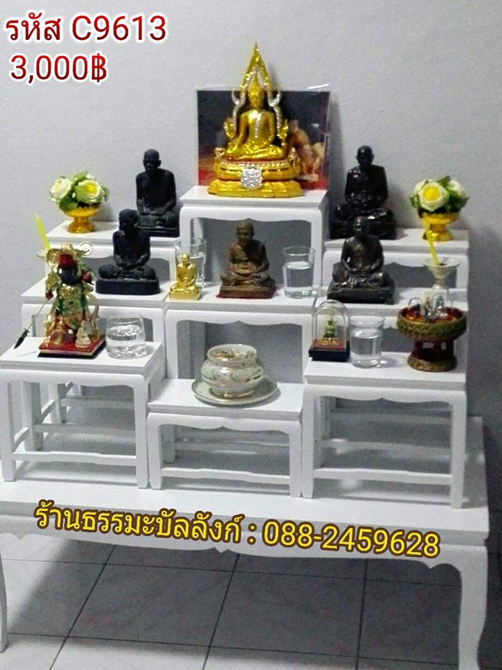โต๊ะหมู่บูชา หมู่ 9 หน้า 6 แบบเรียบ ไม้ทุเรียน ขาตรง สีขาว (คลิ๊กดูขนาด)