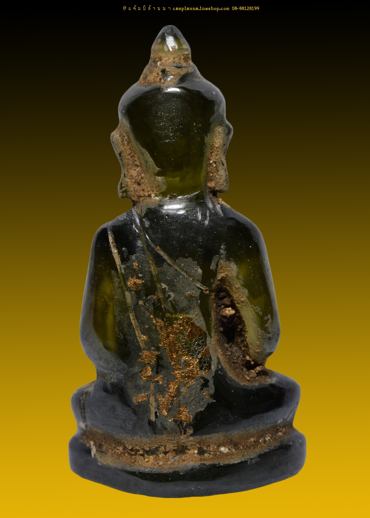 พระแก้วเขียวหยกกรุฮอด 1.8x3.5 cm 13 กรัม ปางสมาธิศิลปะเชียงแสนชั้นสูง