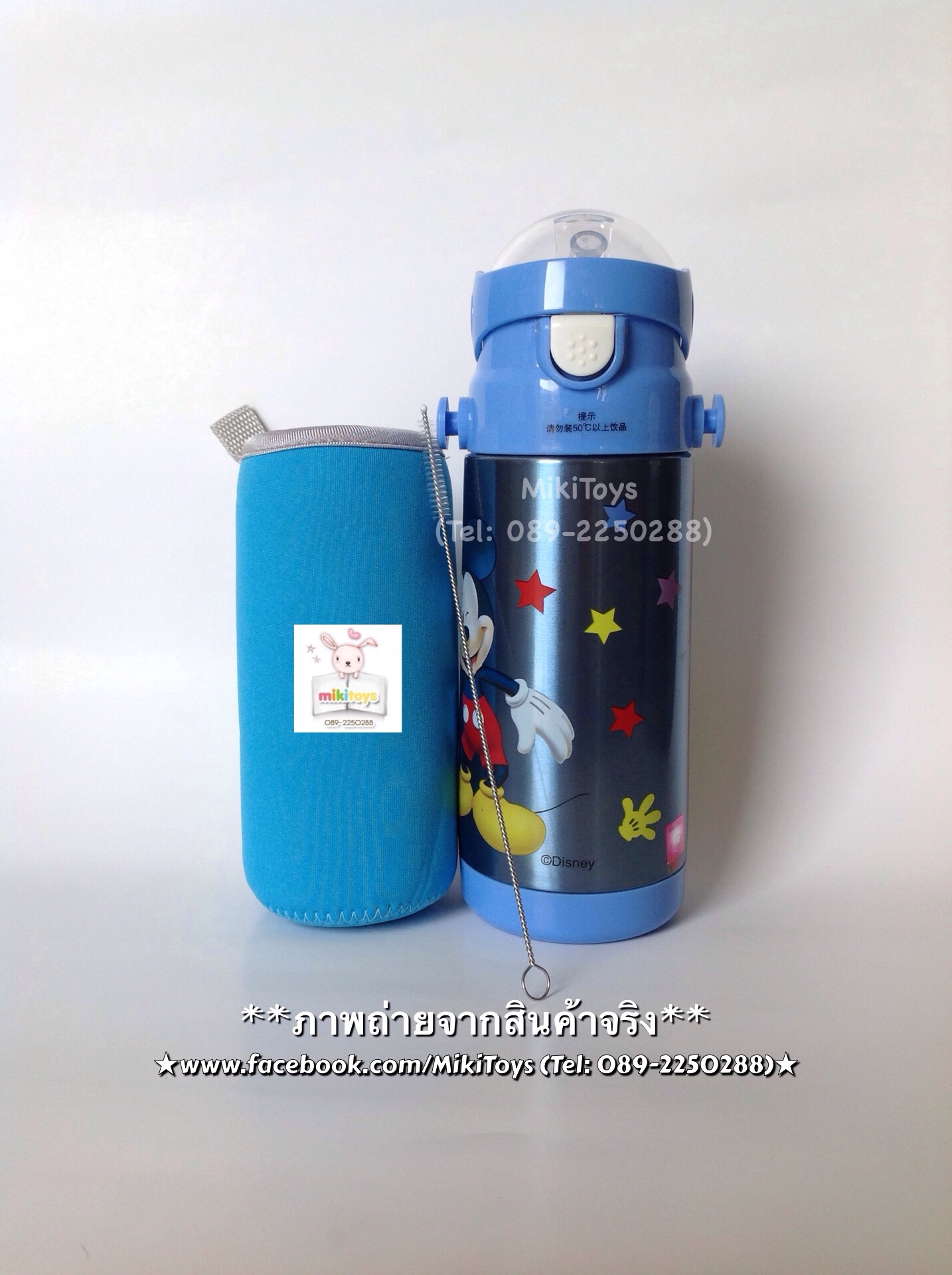 กระติกน้ำมิกกี้เมาส์ Disney Mickey Mouse Star⭐️หลอดดูดนิ่ม รุ่นเก็บอุณหภูมิ แถมฟรี!! ถุงหุ้มช่วยรักษาอุณหภูมิ1ถุงและแปรงล้างหลอด1ชิ้นค่ะ^^
