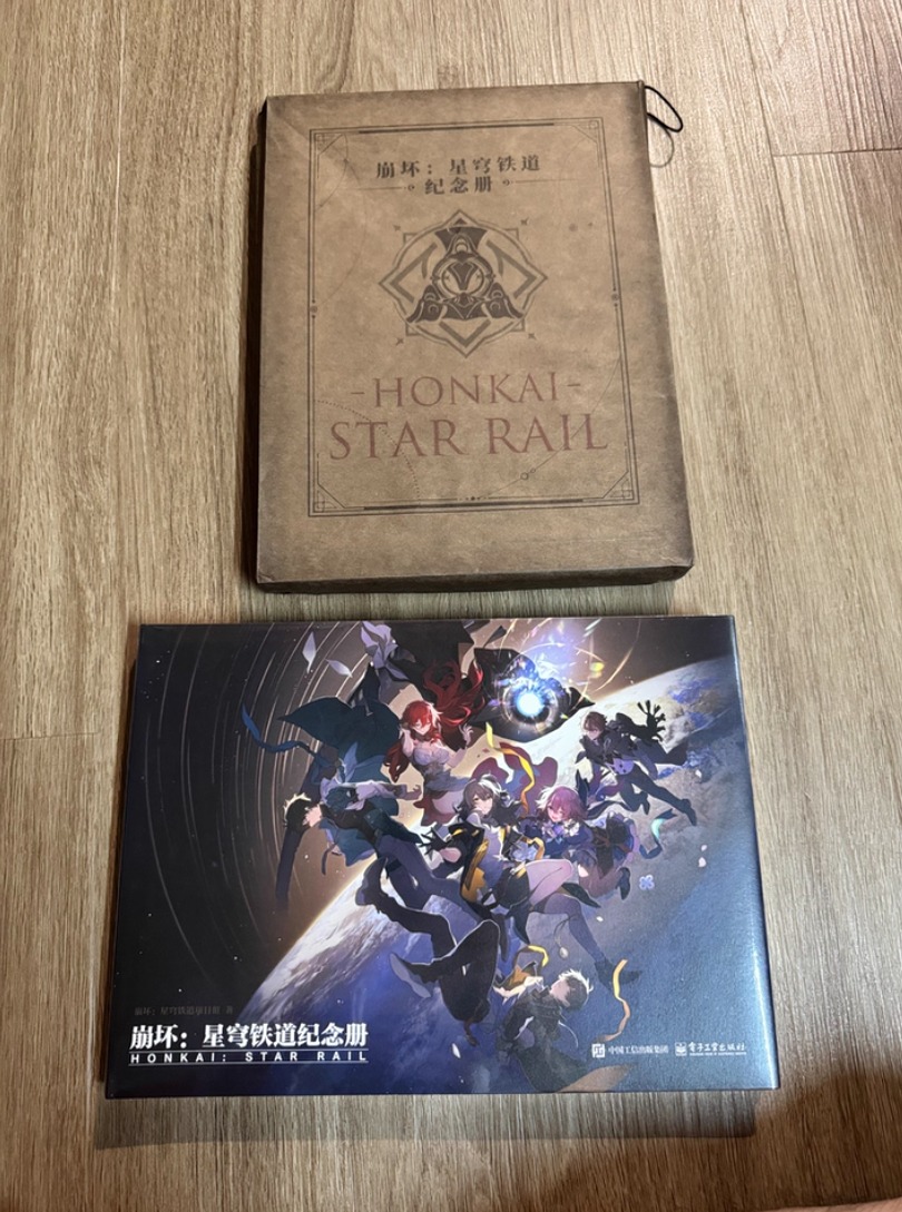 [พรีออเดอร์] Honkai Star Rail Commemorative Albums