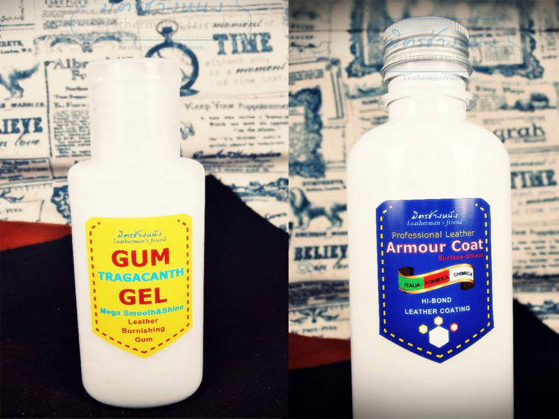 GUM TRACACANTH GEL + น้ำยาเคลือบหนัง มิตรช่างหนัง Armour Coat ซื้อพร้อมกัน ลด 15.-