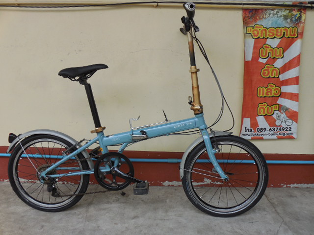 DAHON Speed รถพับ สีฟ้า มีเกียร์ ล้อ 20