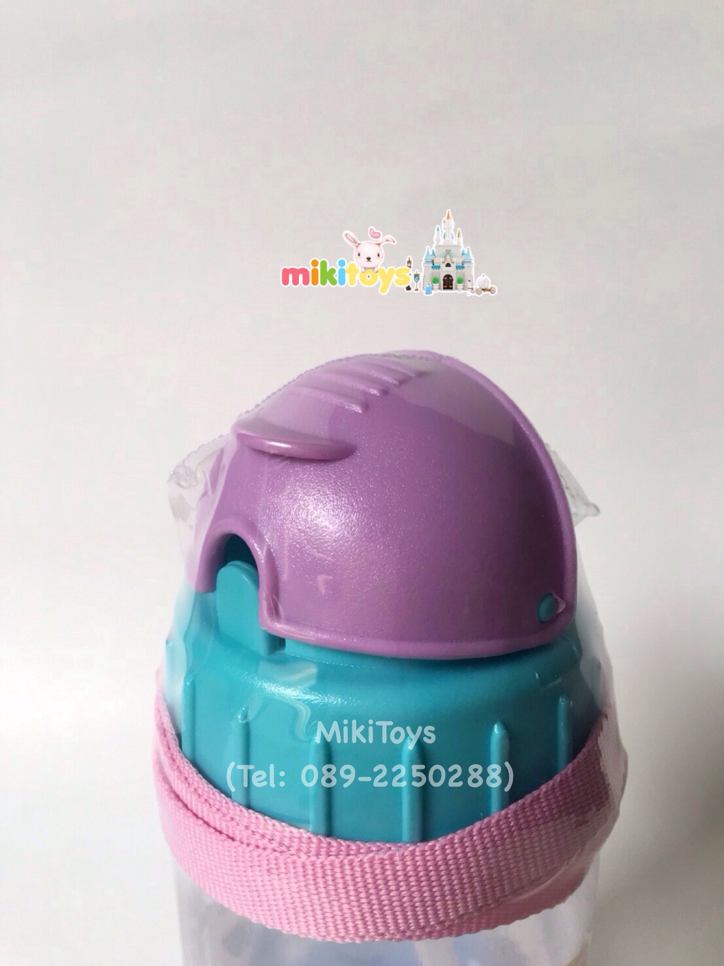 กระติกน้ำเด็กFROZEN ขอบสีเขียว/ม่วงลายสวย 350ml.