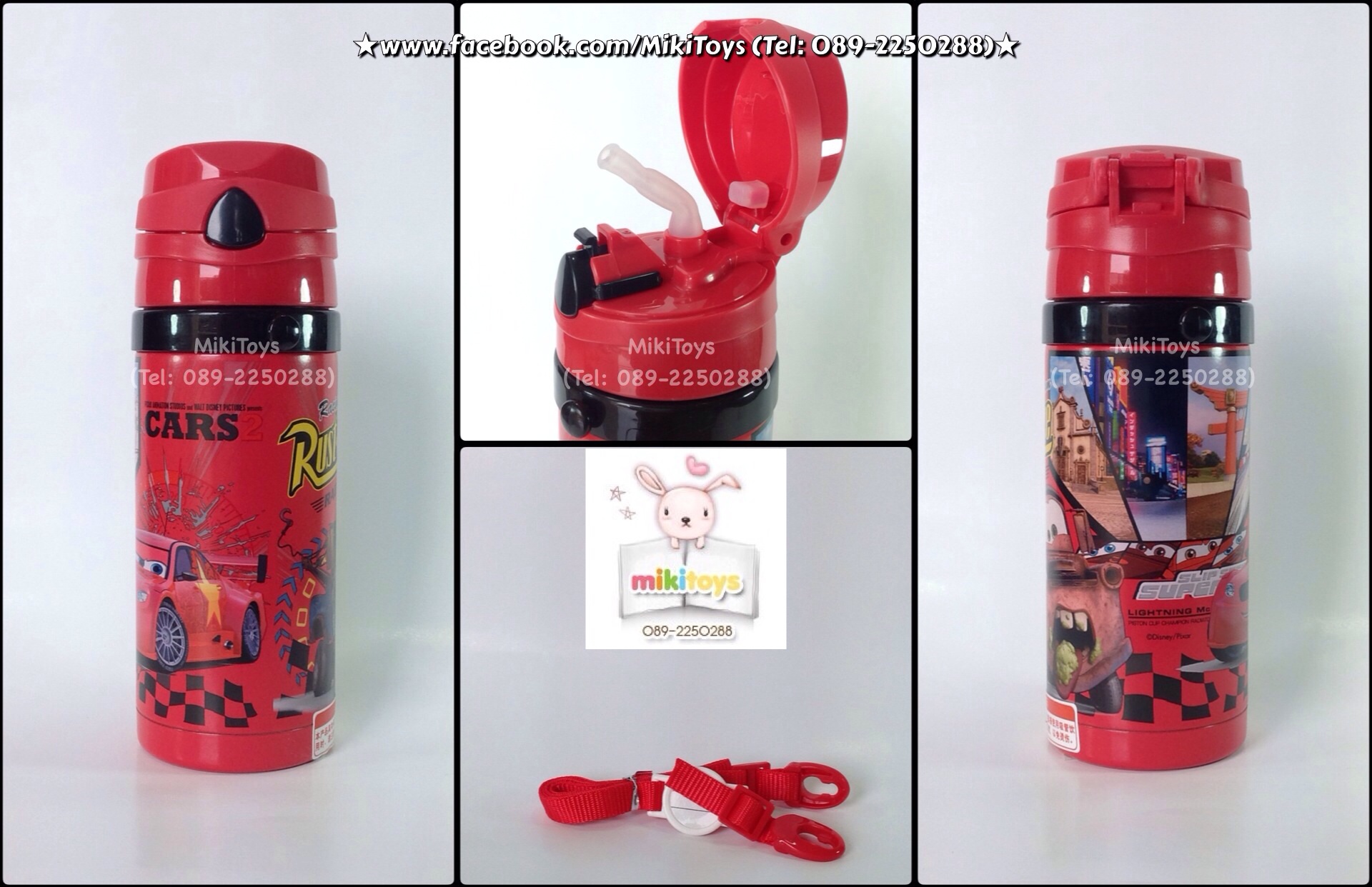 กระติกน้ำ Cars McQueen สีแดงดำ เก็บอุณหภูมิได้ ร้อน-เย็น Disney สีสดลายสกรีนชัดเจนค่ะ