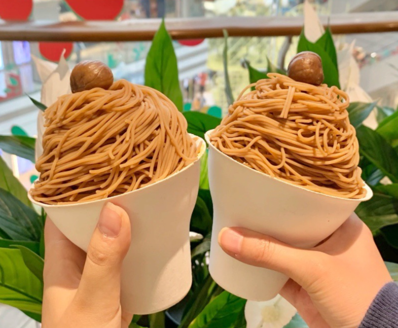 ถ้วยไอศครีม ของหวาน ขนาด 160-300 ml. ย่อยสลายได้ในธรรมชาติ (Biodegradable) แพ็ค 50 ชิ้น