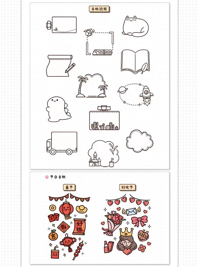 วาดรูปง่ายๆ วาดเป็นในพริบตา