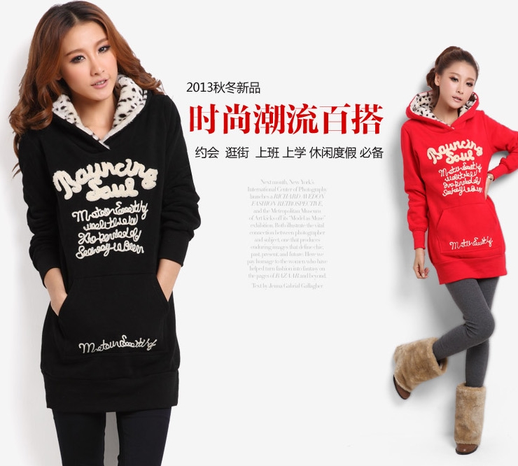 Pre Order - เสื้อกันหนาวแฟชั่น แบบยาว คอวี Hoodหลัง ข้างในลายเสือผ้ากำมะหยี่ : สีชมพู / สีดำ / สีแดง / สีขาว