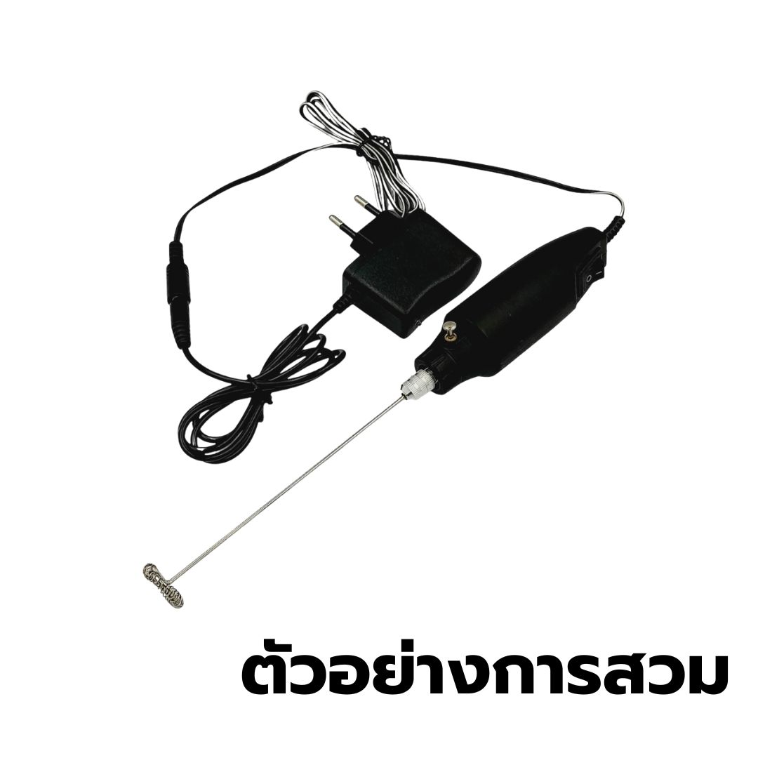 อะไหล่ก้านตีฟองนมหนา 1.6 มิล ยาว 15 ซม. หัวตีกว้าง 23 มิล เนื้อสแตนเลส เกรด 304 รหัส 2396