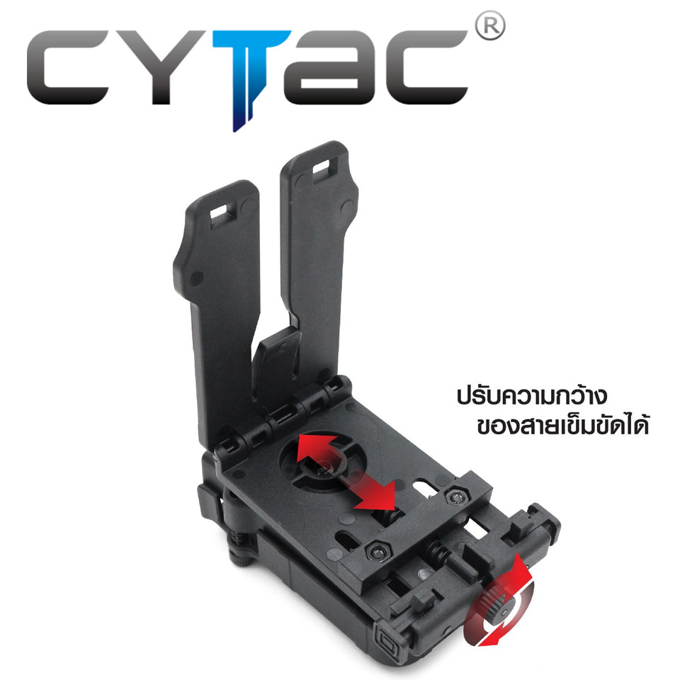 (ของแท้) ซองแม็กกาซีนเดียว Universal ยี่ห้อ Cytac (พกนอก)