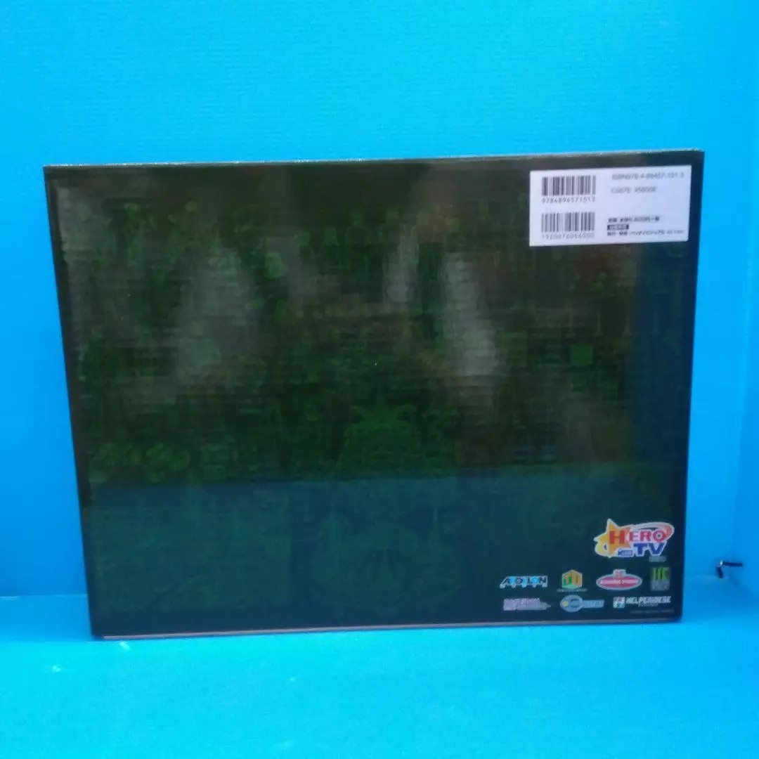 Tiger Bunny : เซ็ต 3 เล่ม Rare Artwork