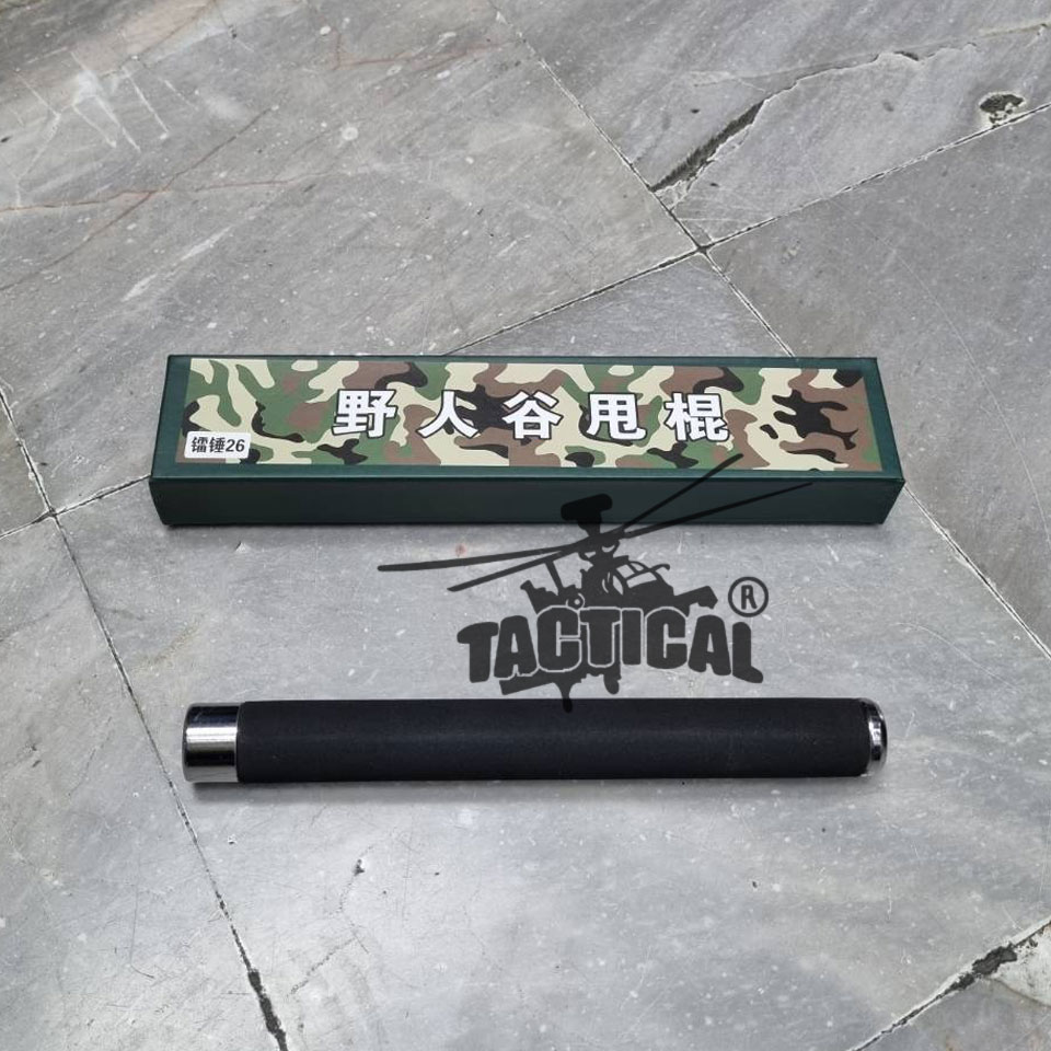 ดิ้วเหล็ก (เงิน) ด้ามโฟม 25 นิ้ว