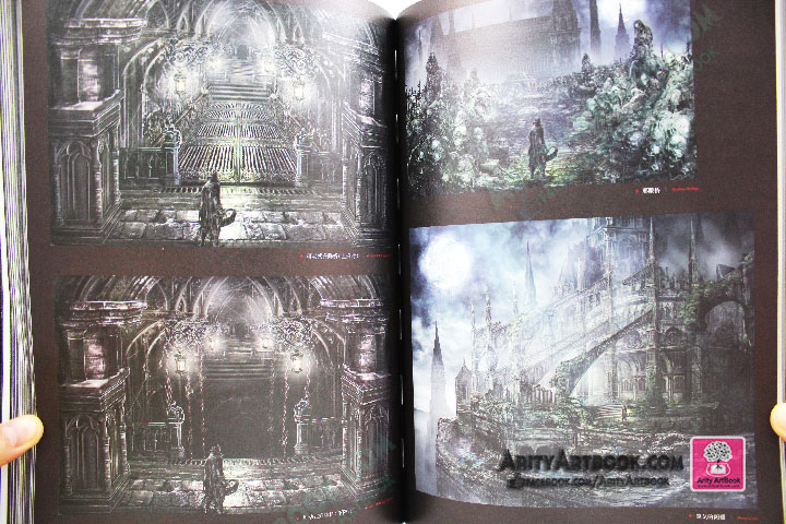 Bloodborne Official Art Works Art Book