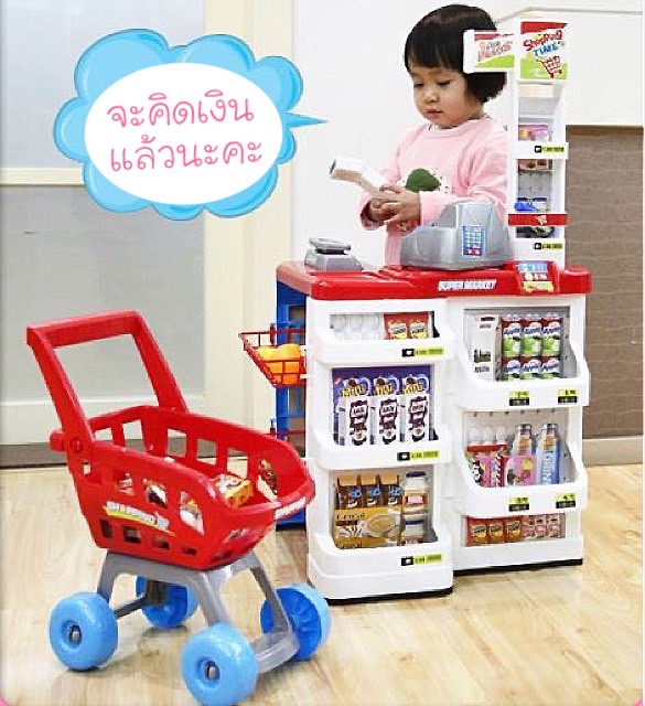 ของเล่นแคชเชียร์ พร้อมเคาท์เตอร์ขายของและอุปกรณ์ครบสุดอลังการ
