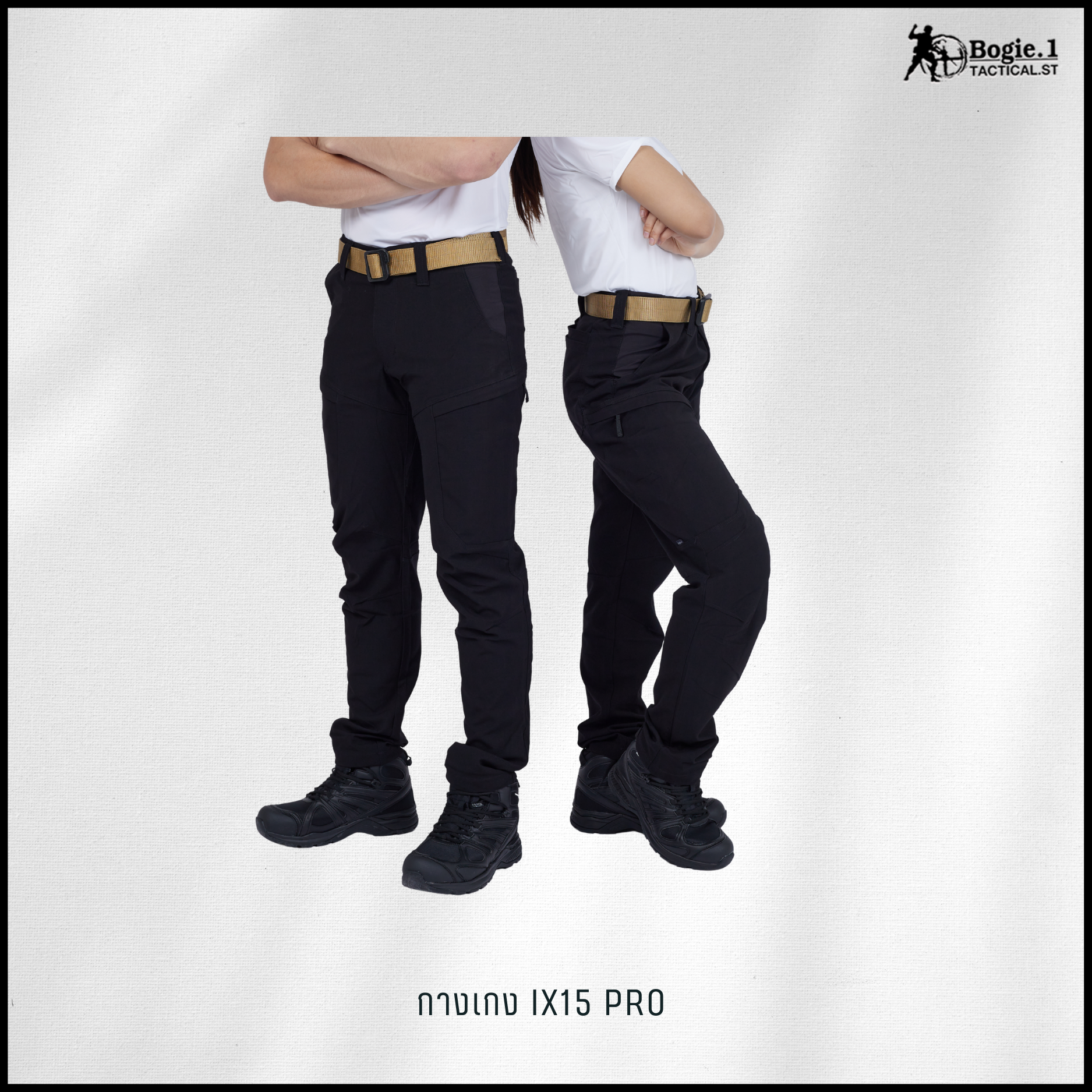 กางเกงโบกี้วัน IX15 PRO ดำ