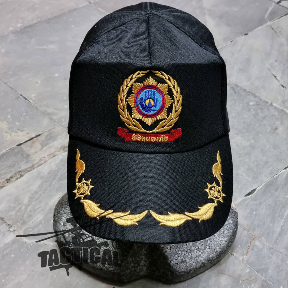 หมวกแก๊ป พิชิตผองภัย ดำ ซิปหลัง