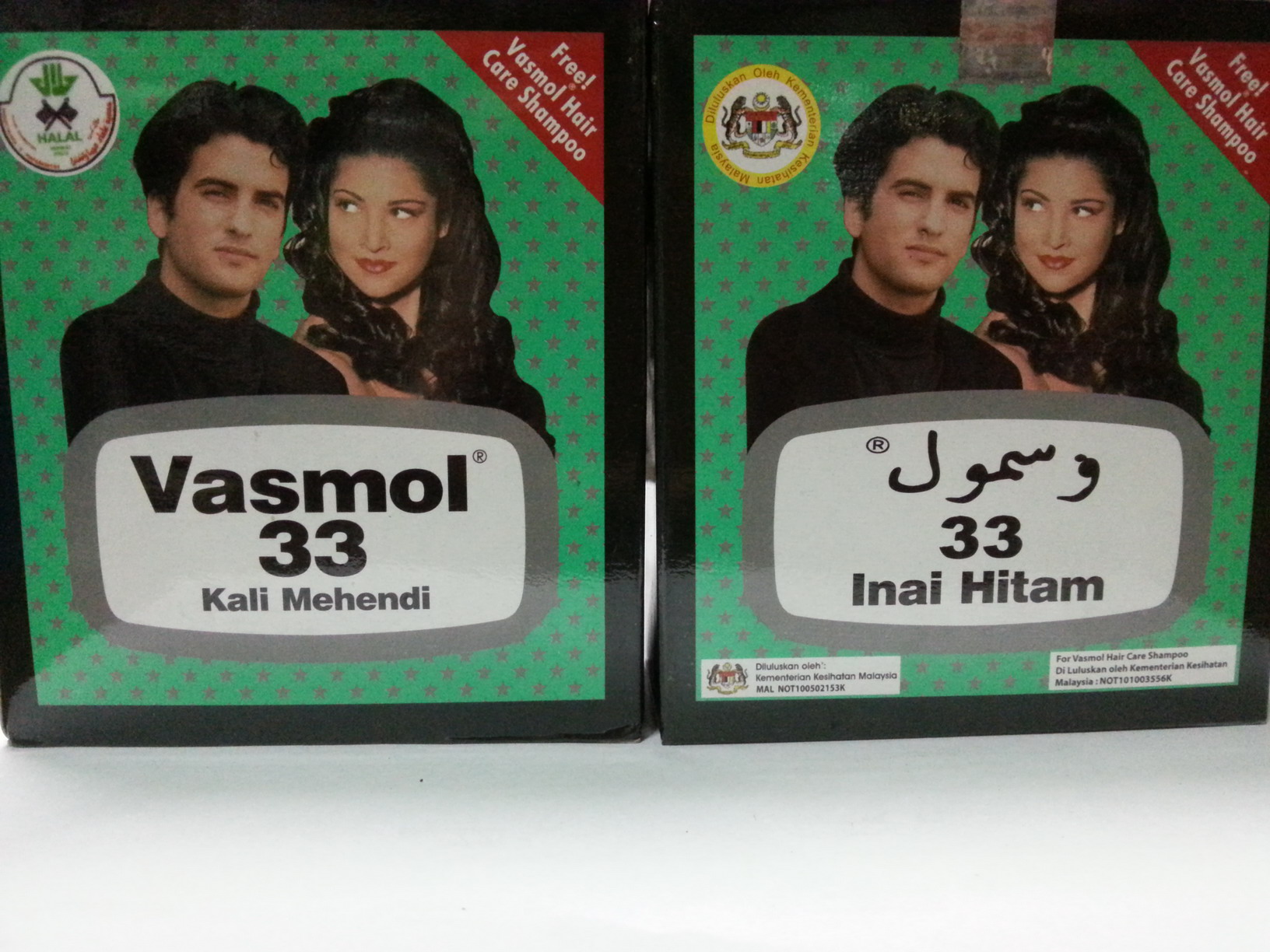 Henna เฮนนาครีมย้อมผม