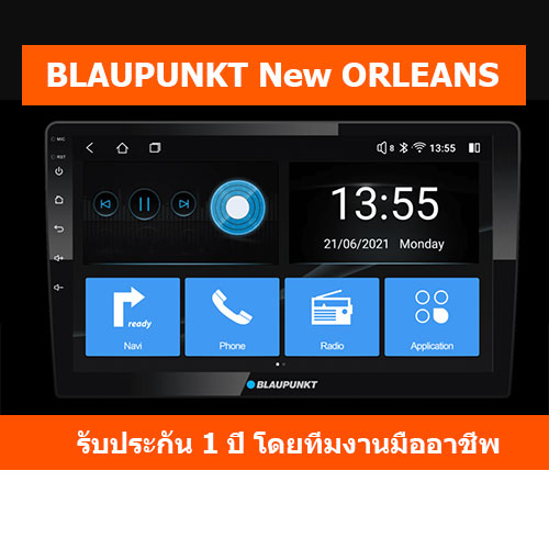 Blaupunkt New Orleans 900/1000 DSP RAM4 ROM64