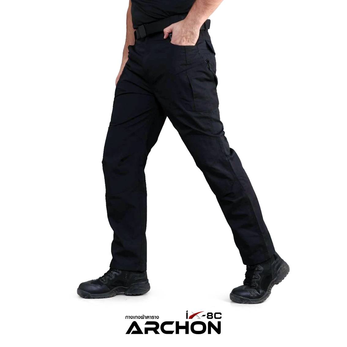 กางเกง Archon IX8C ผ้ายืด กันน้ำ (ดำ ทราย เขียว)