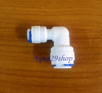 ข้องอ สาย 2 หุน - สาย 3 หุน Speed Fit 1/4ODx3/8OD