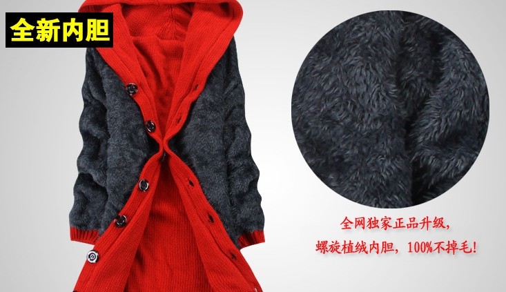 Pre Order - เสื้อกันหนาว ข้างนอกเป็นผ้าไหมพรม ซับในหนาอบอุ่น สีเหลือง / สีเทา / สีเขียวเข้ม / สีแดง / สีฟ้า / สีกากี