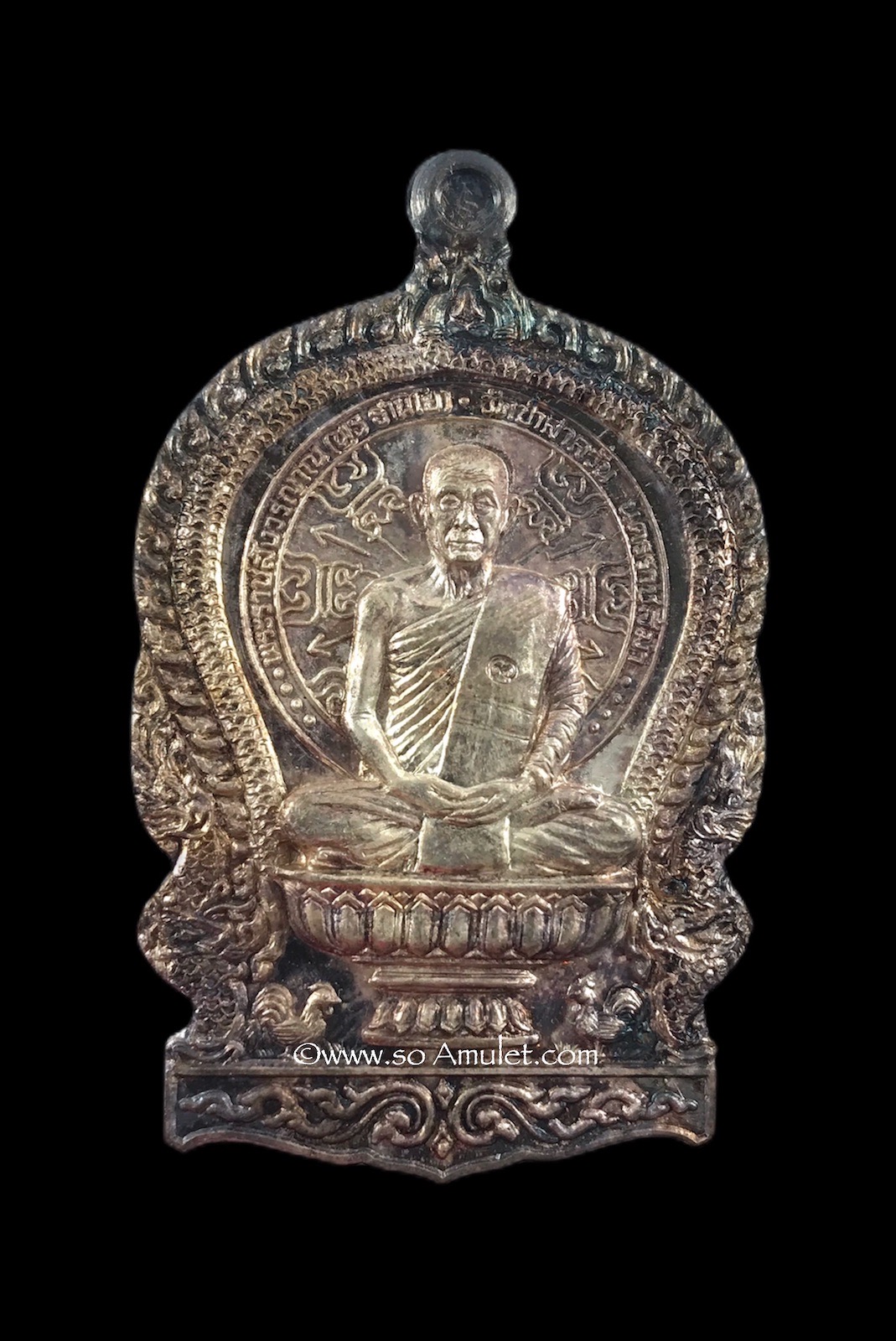 เหรียญนั่งพาน พระราชสังวรญาณ (พุธ ฐานิโย) วัดป่าสาลวัน จ.นครราชสีมา เนื้อเงิน ปี 2537