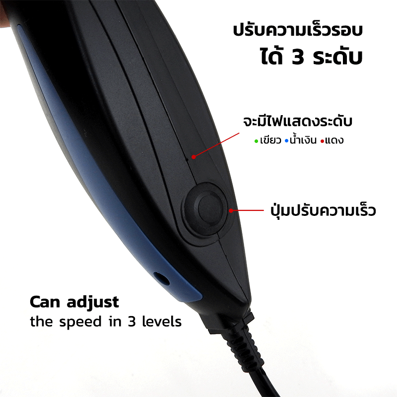 ที่ตีฟองนม 1610-858 รุ่นอัปเกรดใหม่ ฟองเนียนละเอียดกว่าเดิม พร้อมไฟ LED รุ่น V2 ก้านสแตนเลส 304