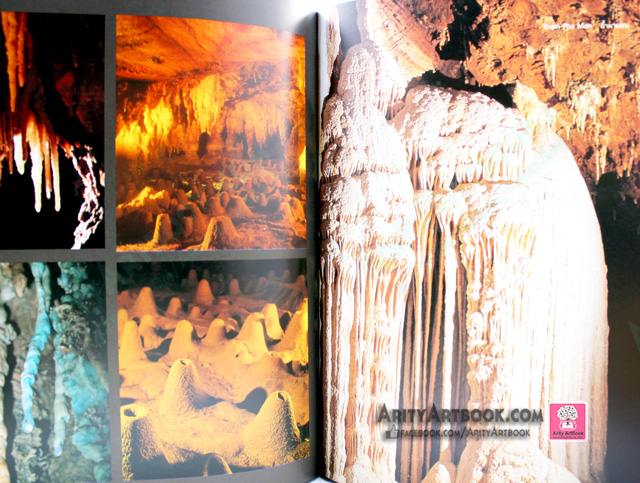 Caves of Northern Thailand- ข้อมูลถ้ำในภาพเหนือประเทศไทย