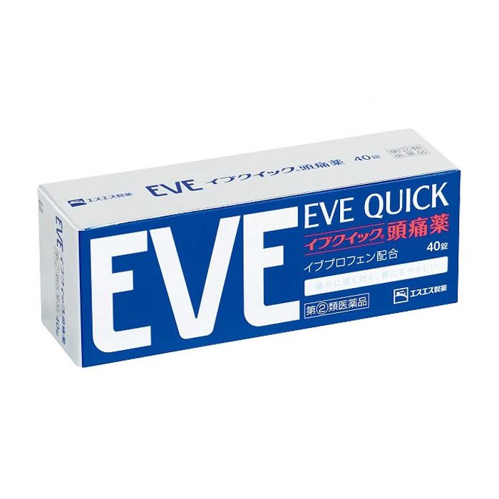Eve Quick อีฟ ควิก ยาลดไข้บรรเทาปวด ตัวยาibuprofen ไอบูโพรเฟน エスエス製薬 จากประเทศญี่ปุ่น ขนาด40เม็ด