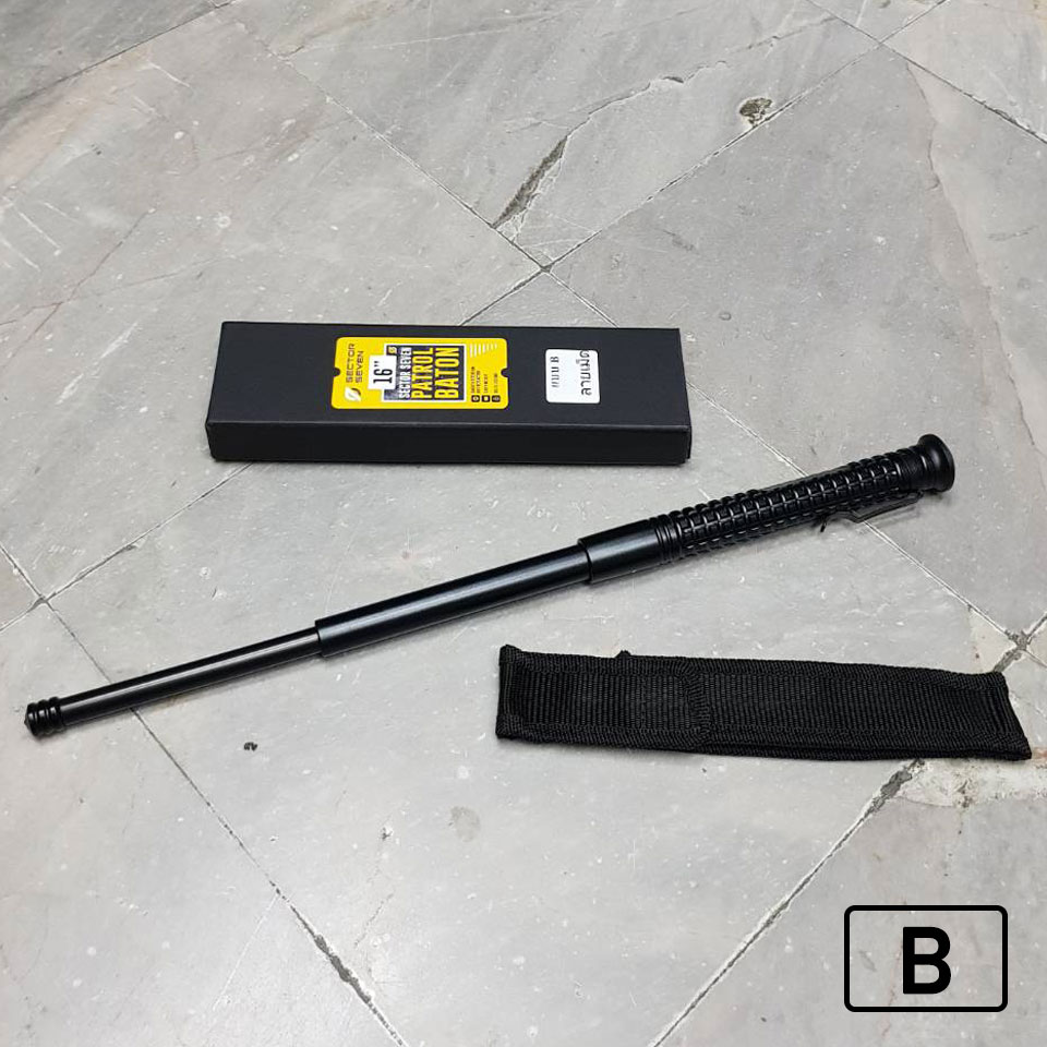 ดิ้วกดตูด พกพา เบา 16 นิ้ว (ของแท้ Sector Seven)