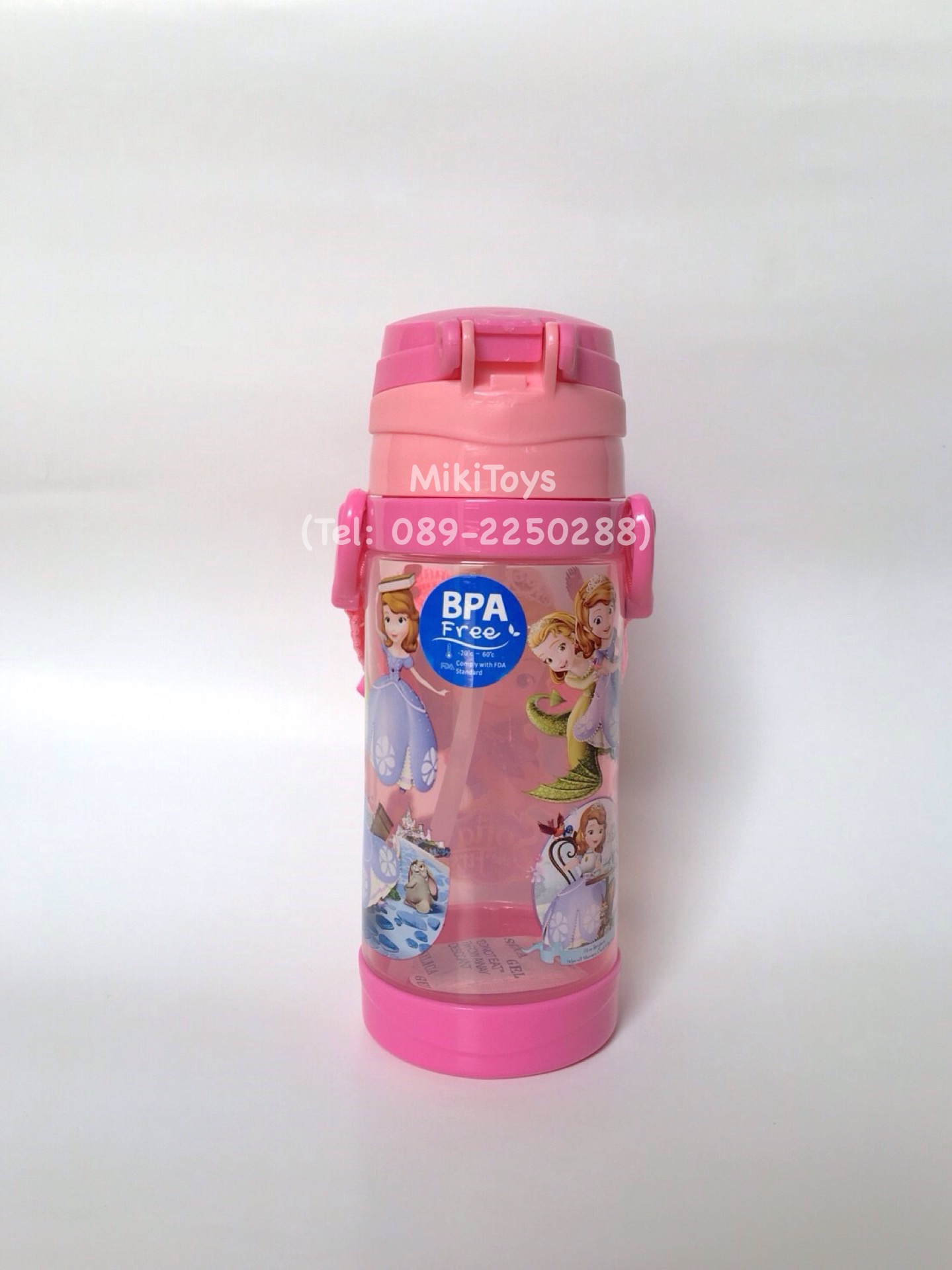 กระติกน้ำ เจ้าหญิงโซเฟีย Sofia Princess Pink สีชมพู