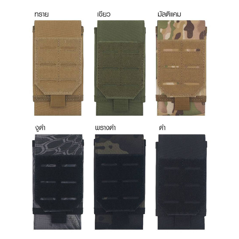 ซองโทรศัพท์มือถือ B15