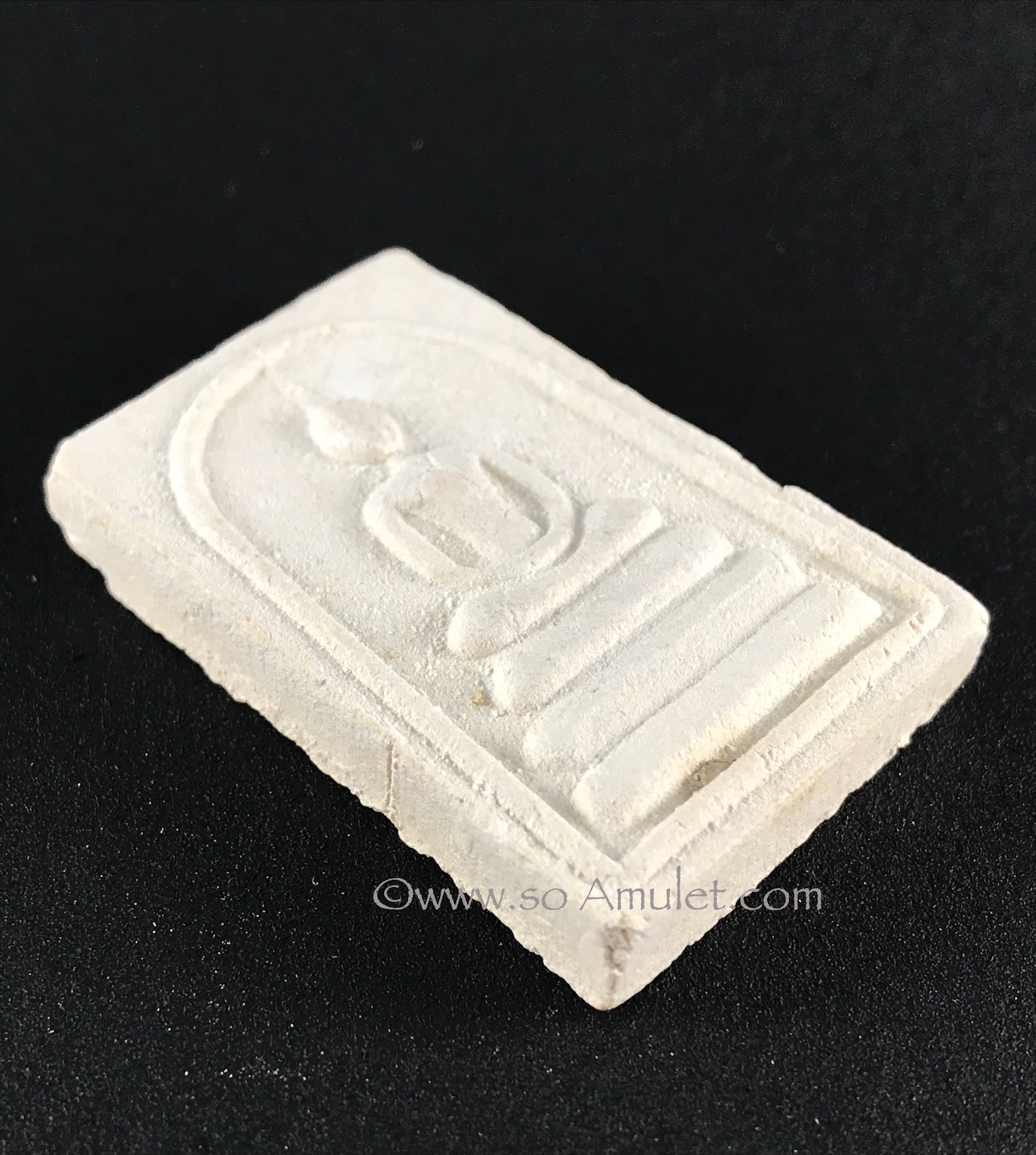 พระสมเด็จ มูลนิธิสมเด็จพุฒาจารย์(โต พรหมรังสี) วัดอินทรวิหาร บางขุนพรหม พร้อมกล่องเดิม