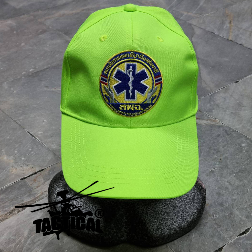 หมวกแก๊ปเหลืองมะนาว สพฉ. 1669 ซิปหลัง