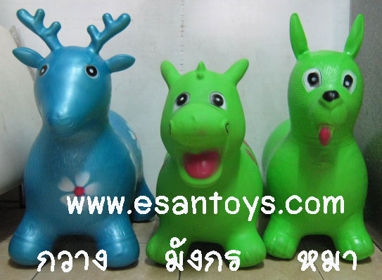 สัตว์เด้งดึ๋ง